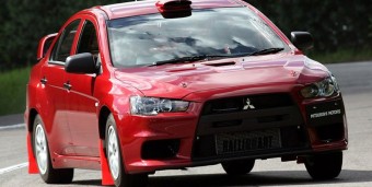 Versenyautó a Mitsubishitől