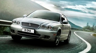 Megújult a kis Jaguar