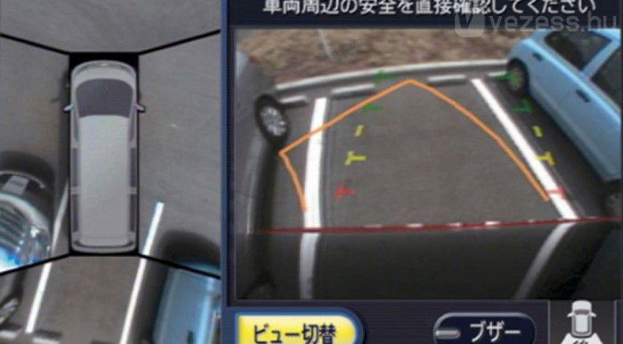 A baloldalon a felülnézeti kép