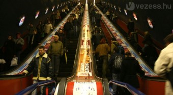 Mit ér egy BKV jegy?