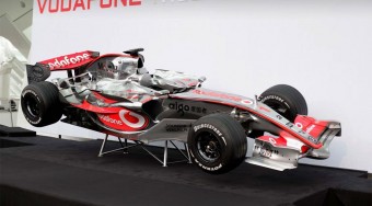 Nem fű alatt jön az új McLaren