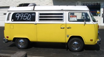 Hogyan kell autót eladni?