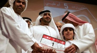 Rendszám 2,5 milliárdért