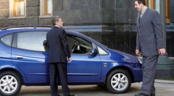 Autó állami segítséggel