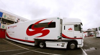 Reggelre kieshet a kiscsapat