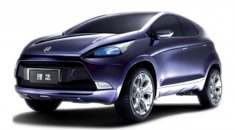 Új márkát alapít a Honda