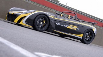 Versenyautó utcára