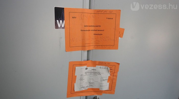 Szellemvonat a HÉV helyett 11 | Vezess Keressen másikat