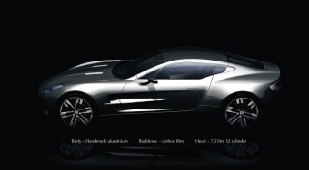 Készül a legdrágább autó