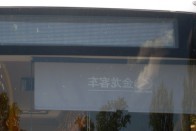 Még erősen szokatlan a kínai autóbusz