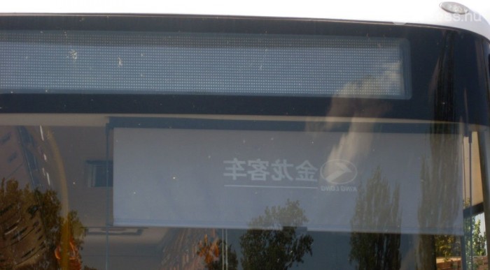 Még erősen szokatlan a kínai autóbusz