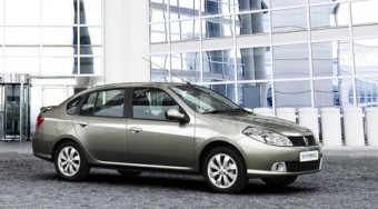 Kisebb csomagtartó az új Thaliában