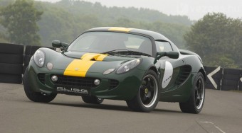 Autó az F1-világbajnokról