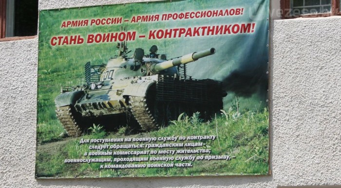 Tank nélkül a Kaukázusban 10 | Vezess Akinek kedve van, ilyet is vezethet