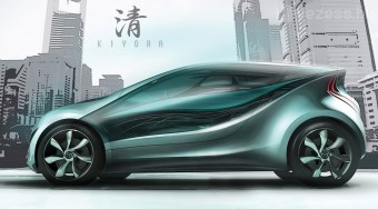 Világújdonságok a Mazdától