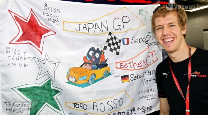 A japán szurkolók híresen lelkesek