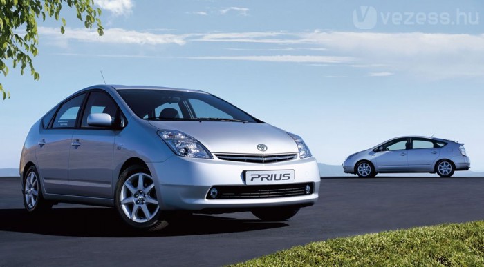 A forma alig változik a jelenlegihez képest