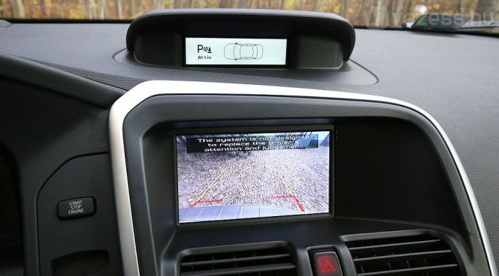 Tolatáskor jól jön