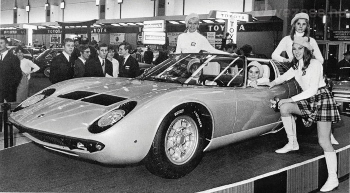 1968-ban mutatták be