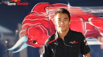 Párbaj: a japánt vagy a franciát?