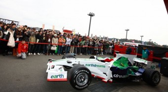 F1: Ingyen sem kell a Honda