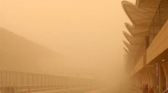 Hihetetlen pech a teszten!