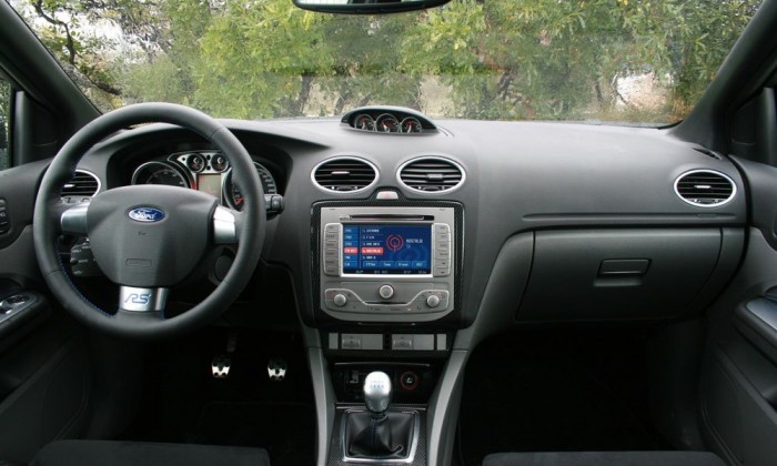 Innen nem sok különbség  van