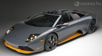 Drága játékszer a Lamborghinitől