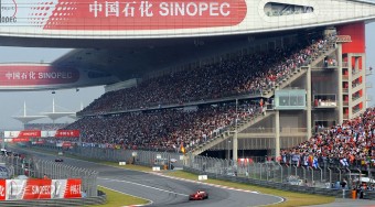 Csak el ne aludjunk!