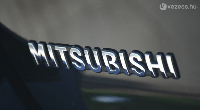 Nem micsubicsi, vagy micsubicsu