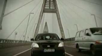 Mit keres a Kia Rio az MSZP-kampányban?