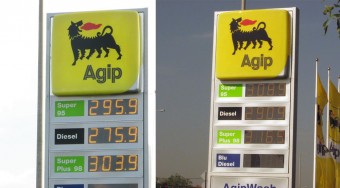 Benzinárak - megnéztük, ki mennyit emelt