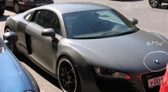 Szupersportkocsi a BMW-től