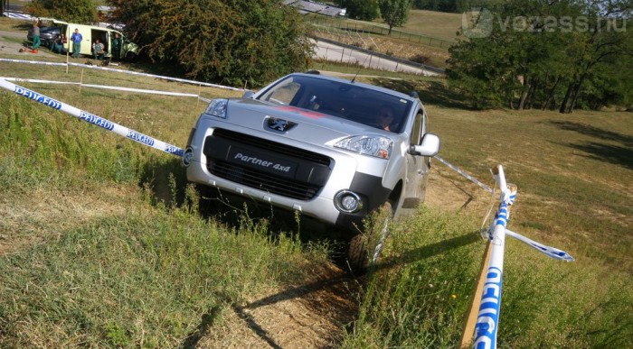 Kétkerékkel nem jött fel