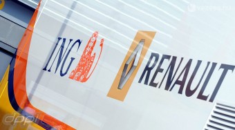 Felfüggesztett kizárás a Renault-nak!