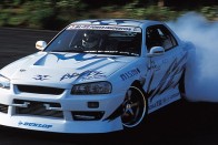 Nissan Skyline