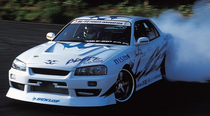 Nissan Skyline