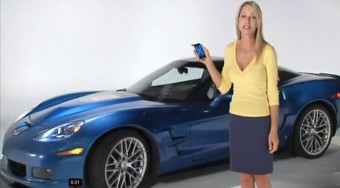 Mobiltelefon slusszkulcs helyett - videó