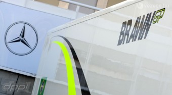 Vakrandiból házasság