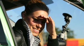 A világbéke szálljon rád