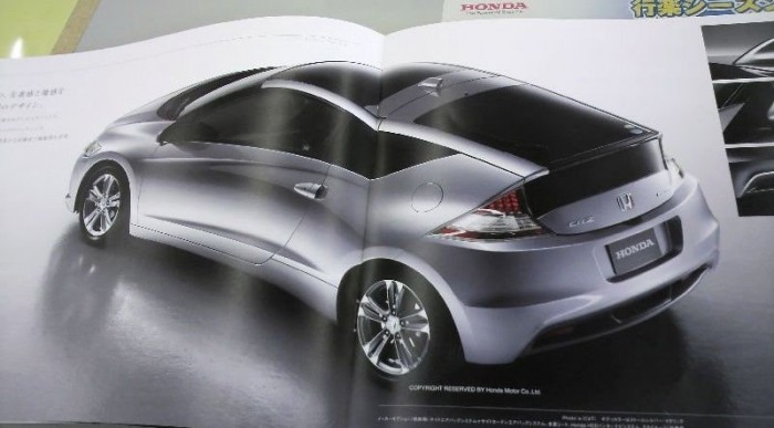 Itt a Honda új sportkocsija 6