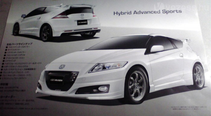 Sporthibrid a Hondától 3 | Vezess Sporthibrid a Hondától 3