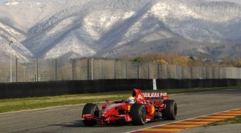 Massa nincs tökéletes állapotban