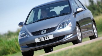 Vigyázat, családi autó! - vicces videó