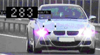 2009 legdurvább gyorshajtója