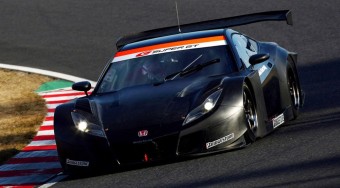 Oda került a Honda, ahová való