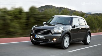 Terepre megy a MINI - videó