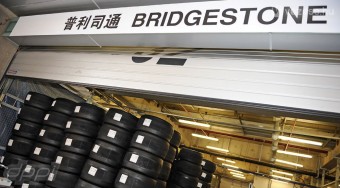 F1: Maradhat a Bridgestone?