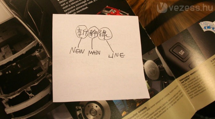 Nem vaskerekű szélvész, hanem új fővonal