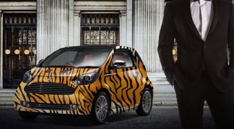 Aston Martin kisautó - bármilyen színben